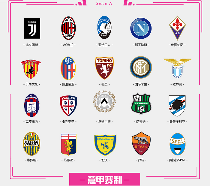 海牛外援兰克尔·泽：我拒绝了续约，不想留在拖欠工资的球队（海牛外援兰克尔·泽：已拒绝续约，不愿再为欠薪球队效力）