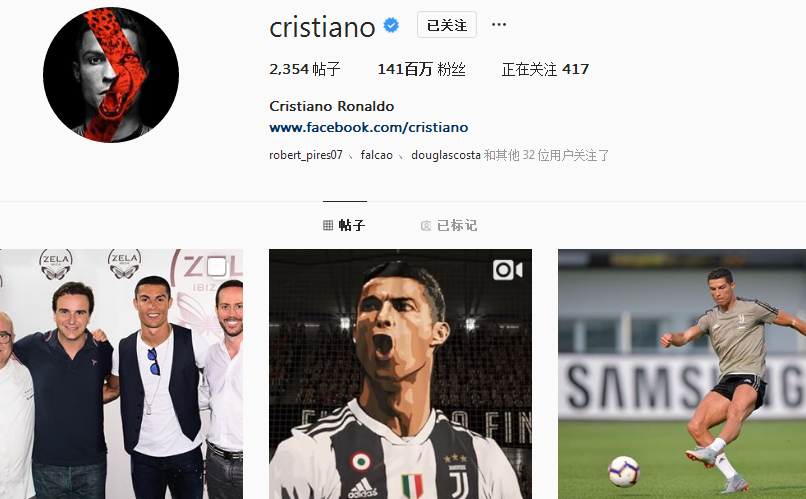 前裁判：球运行轨迹决定比塞克犯规不是红牌；皮奥倒地不是点球（前裁判解读：球路判定比塞克犯规不该红牌，皮奥倒地不判点球）