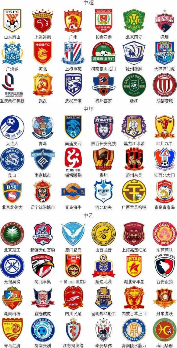 砍瓜切菜！库里内外开花包办球队7分 帮助勇士夺回场上主动（库里里外齐开火连取7分，助勇士重夺场上主动权）