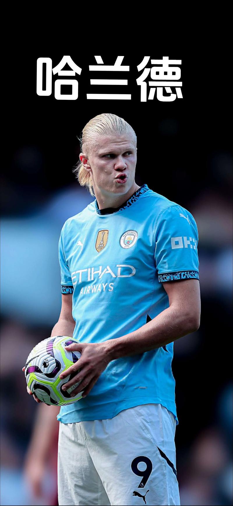 布伦森半场26分＆唐斯准两双，尼克斯17分领先猛龙（布伦森半场砍26分，唐斯准两双，尼克斯领先猛龙17分）