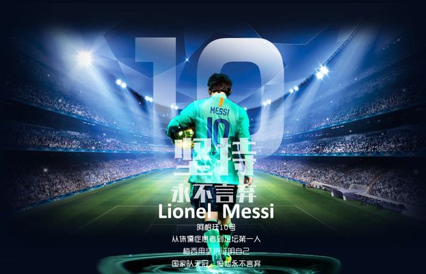 欧洲区世预赛第一阶段结束，出线球队以及附加赛球队全部确认（欧洲区世预赛首阶段收官：晋级球队与附加赛席位全部敲定）